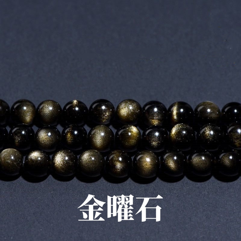 12/19NEW【C003】高品質な5A 天然金曜石＆連売り10mm(38粒）